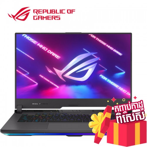 Asus ROG Strix G15 G513RC-HN101W (R7 6800HS / 8GB / SSD 512GB PCIE / RTX3050 4GB / 15.6"FHD,144Hz )